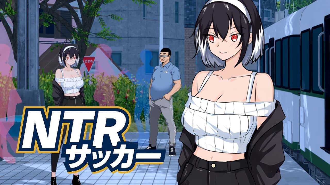 NTRサッカー | 中文官方最新版