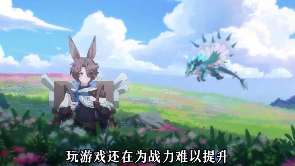游戏画面3