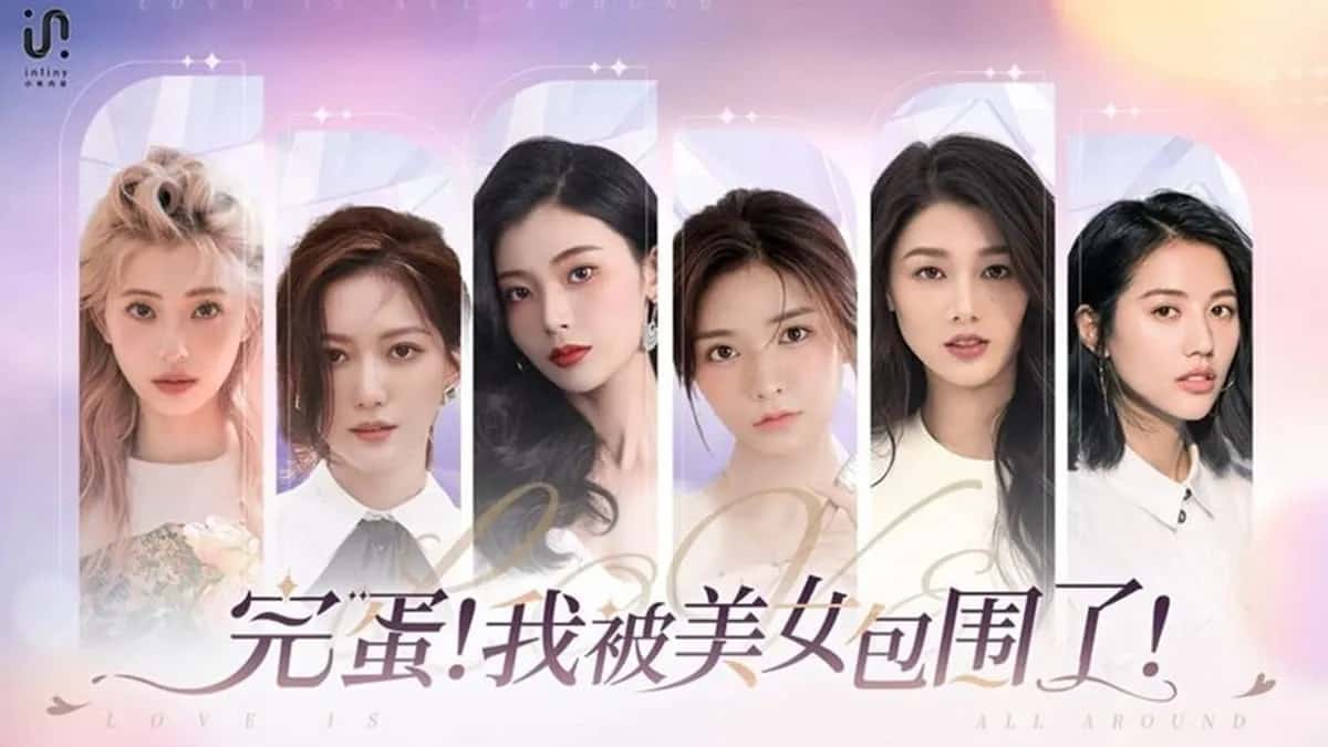 游戏画面3