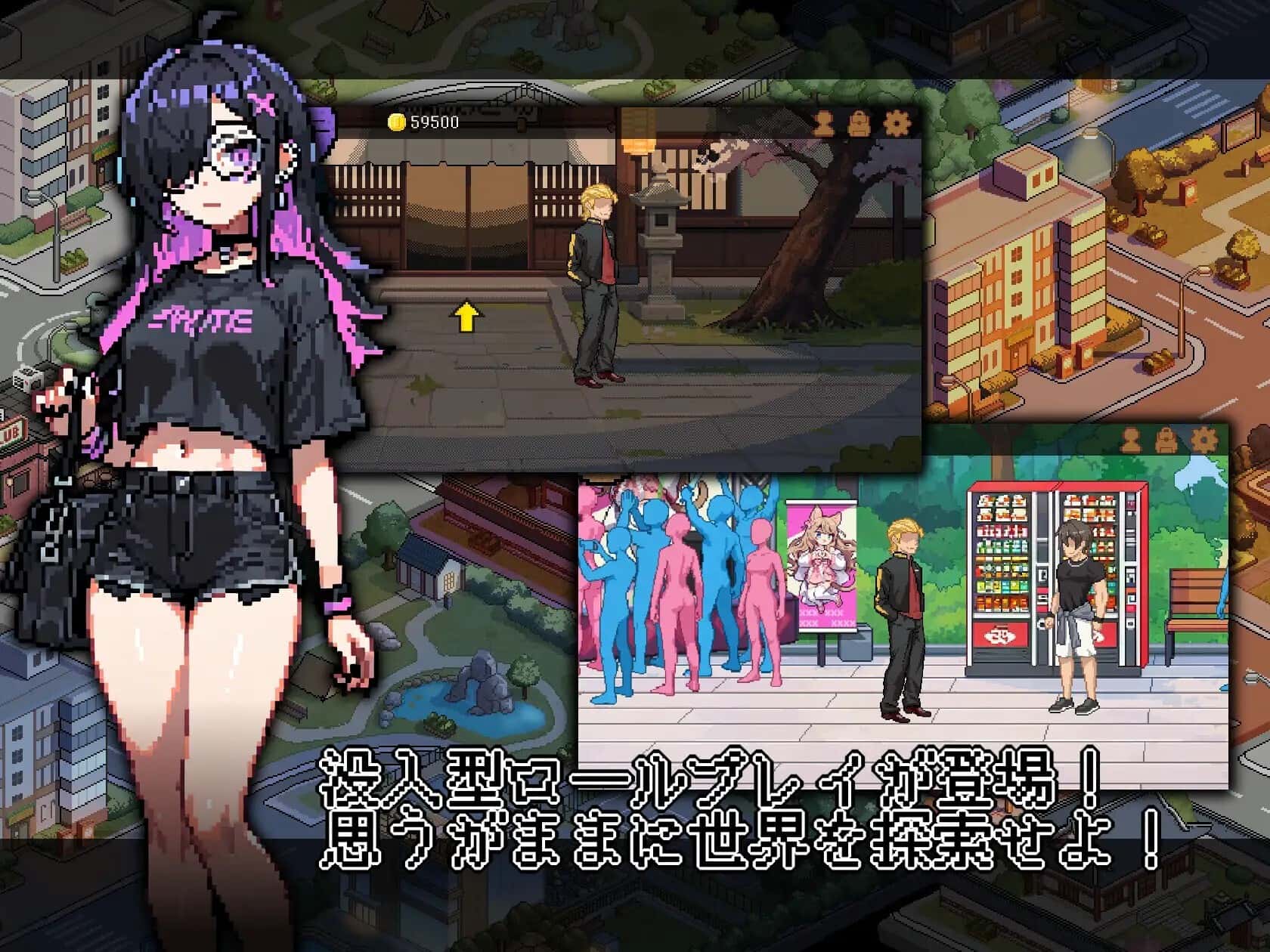 游戏画面2